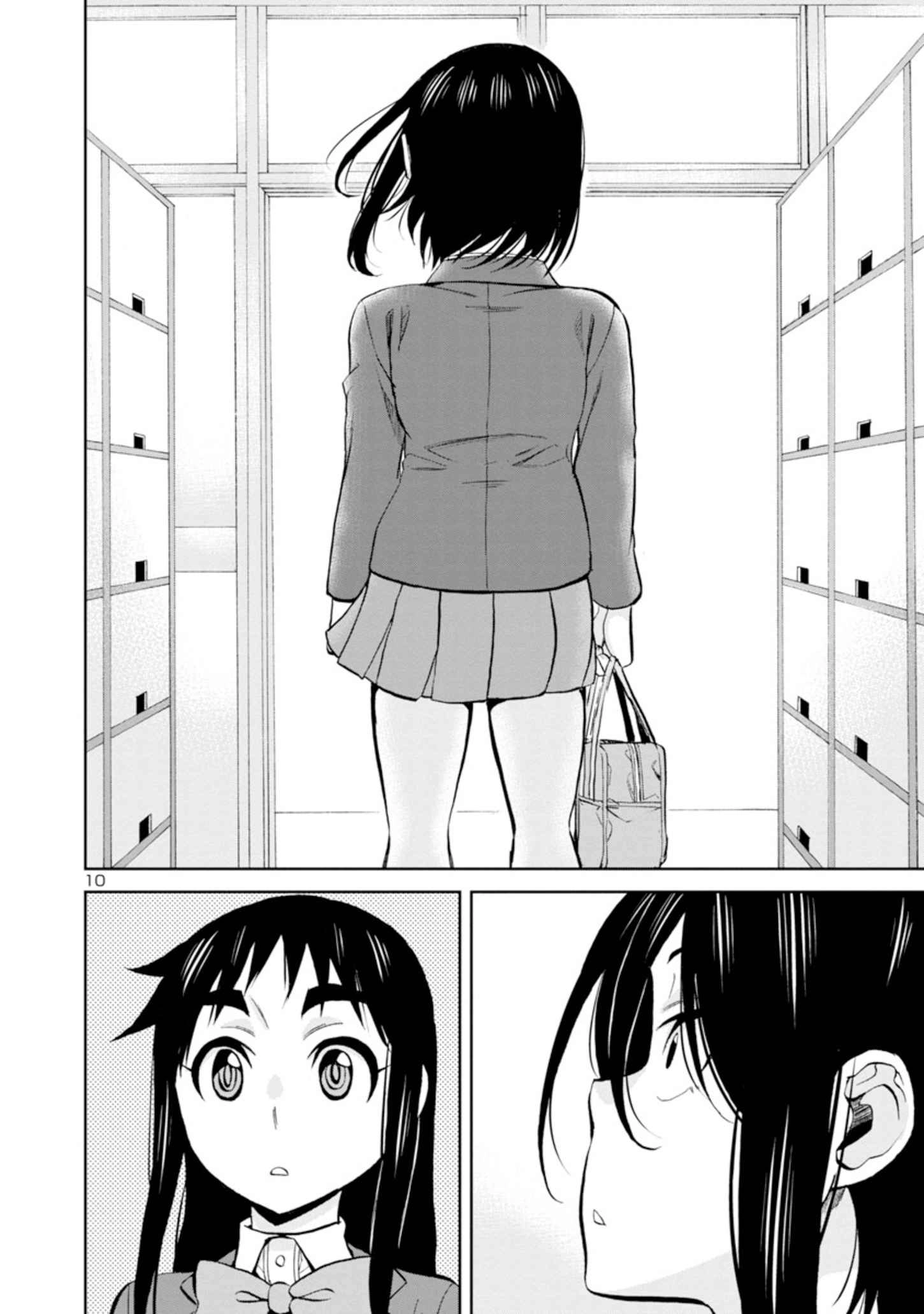 Hitomi-chan Is Shy With Strangers Chapter 92 10